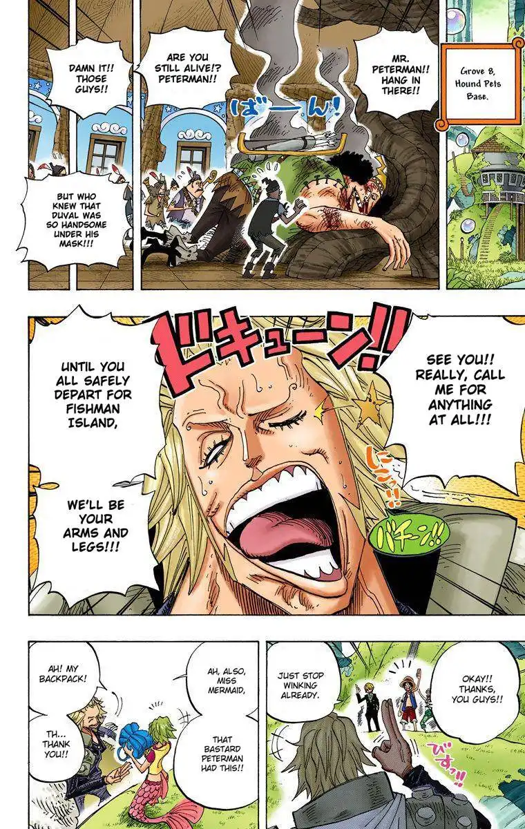 One Piece - Digital Colored Comics Chapter 506 7